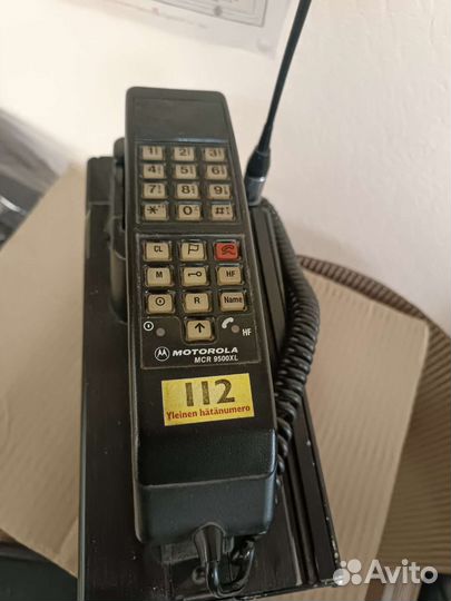 Ретро Motorola MCR 9500XL