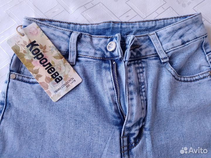 Джинсы новые 44 размер