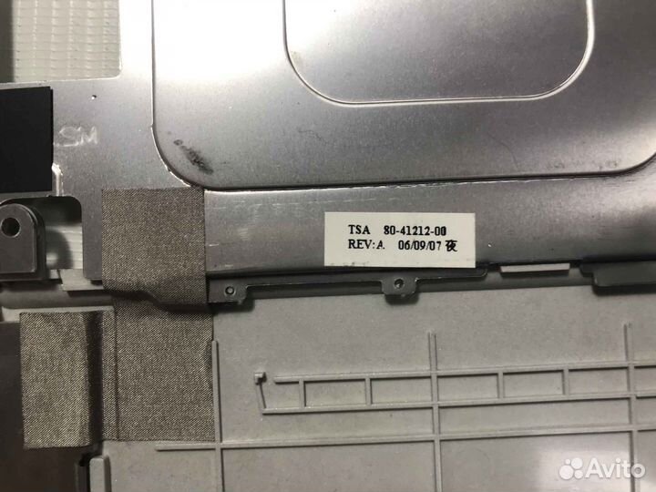 Топкейс для Fujitsu Siemens Amilo Pa1538