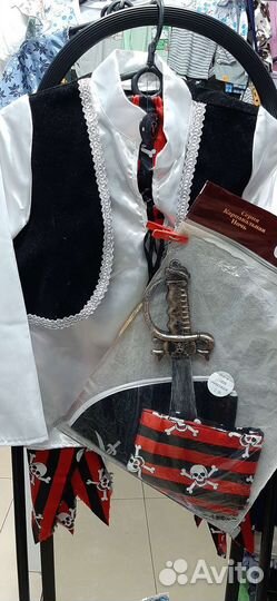 Карнавальный костюм для мальчика пират прокат