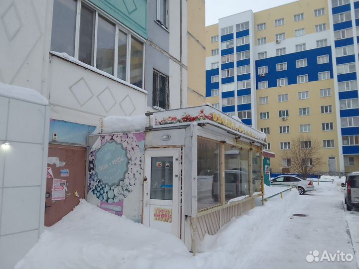 Ларек (киоск)