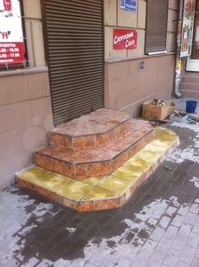 Свободного назначения, 41 м²