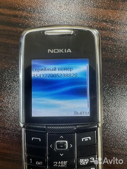 Nokia 8800