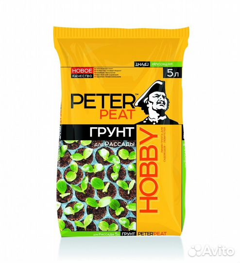 Грунт Для рассады 5л hobby