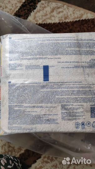 Штукатурка