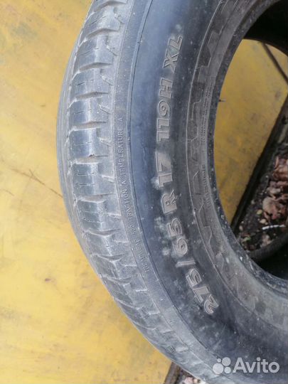 Nokian Tyres Hakka Black 275/65 R17