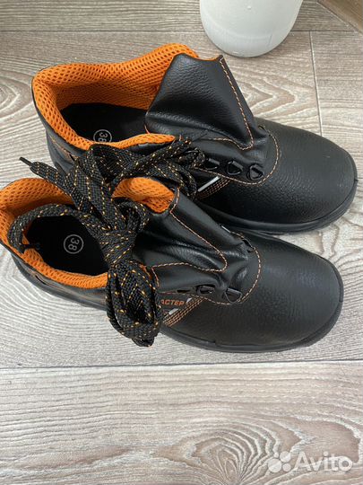 Полуботинки рабочие