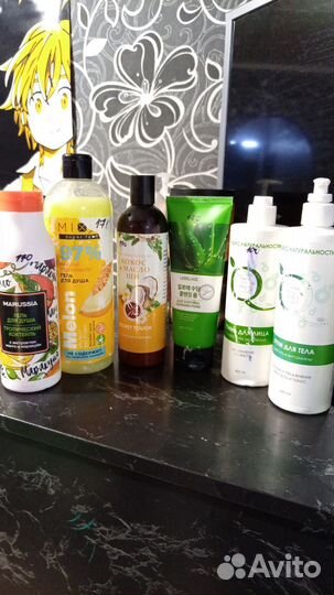 Гель для стирки