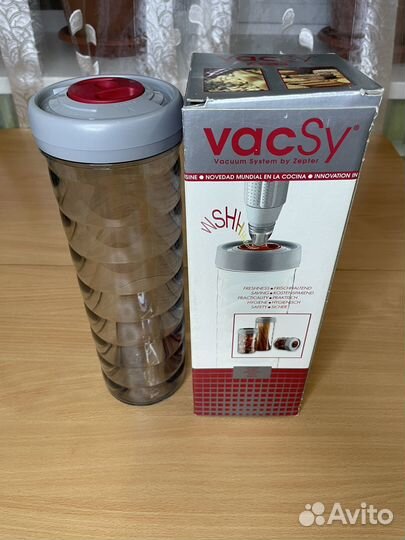 Vacsy zepter пластиковый контейнер, (2,25 л)