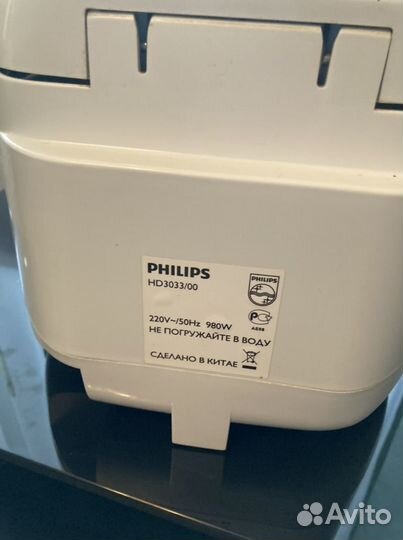 Мультиварка