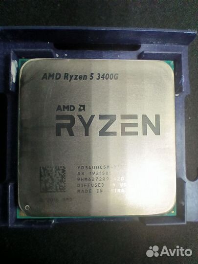 Ryzen 5 3400G