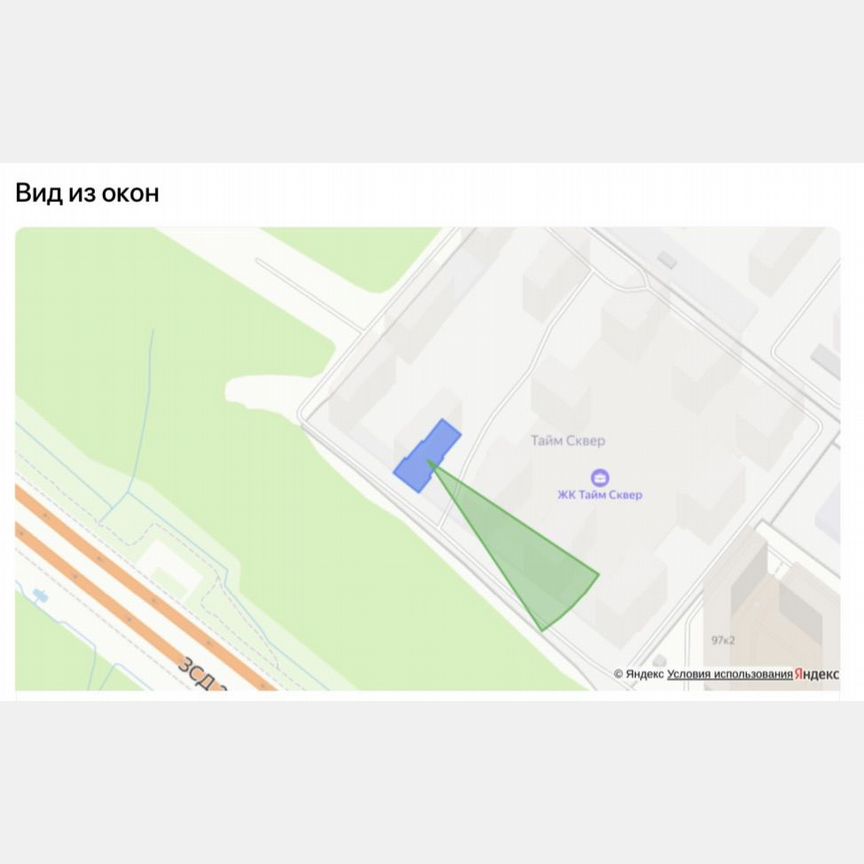 1-к. квартира, 31,3 м², 4/13 эт.