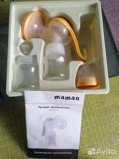 Молокоотсос ручной