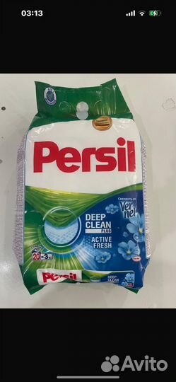 Бытовая химия