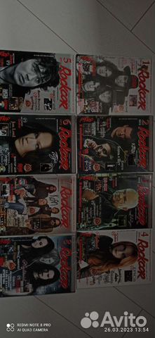 Журналы Rockcor 2012