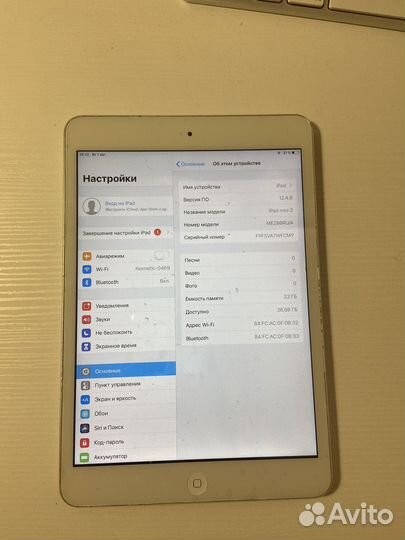 iPad mini 2 32gb