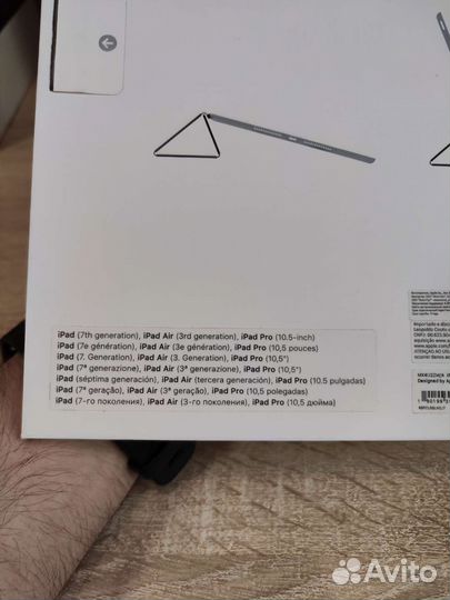 Apple Smart Cover mini 5