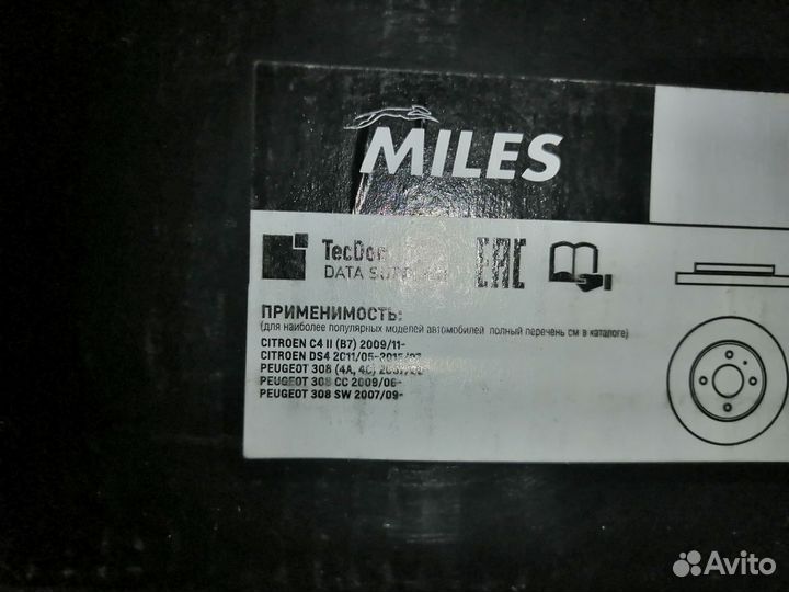 Тормозные диски peugeot 408