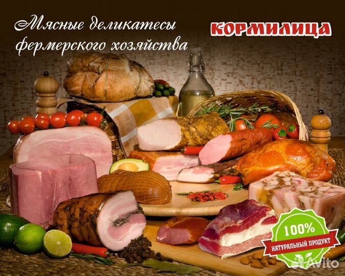 Продавец-кассир