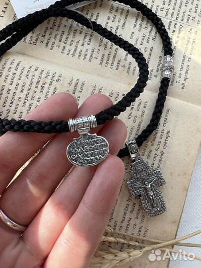 Комплект крест нательный на гайтане