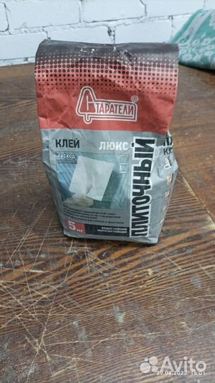 Плиточный клей