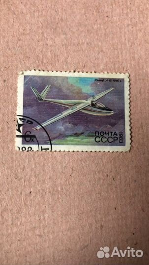 Продам марку