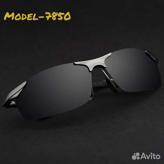 Поляризационные очки Veron 7850