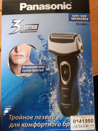 Бритва электрическая новая Panasonic ES 6002A
