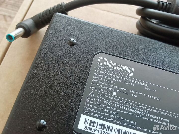 Адаптер питания для MSI GF63 Thin 12UC-800XRU