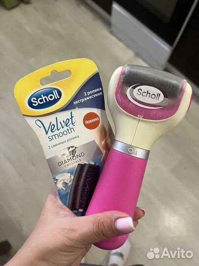 Пилка электрическая scholl