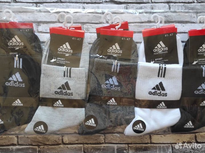 Носки Nike Jordan Adidas