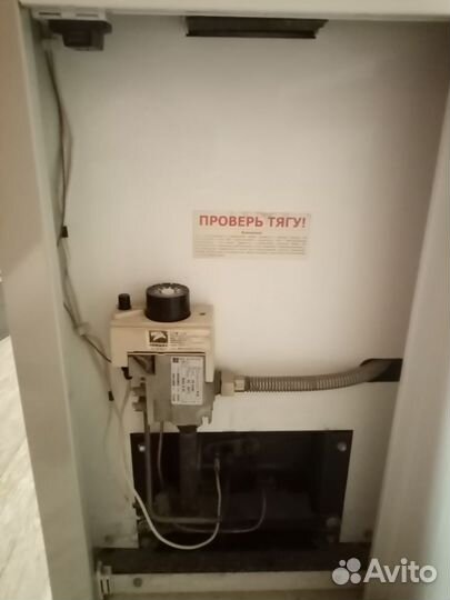 Продам котёл Лемакс Премиум 12.5