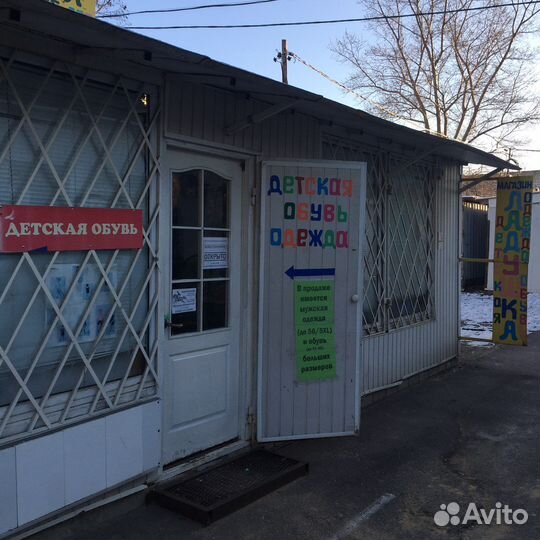 Детская одежда и обувь новая