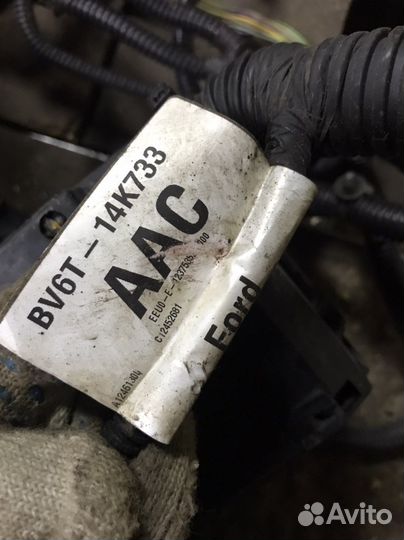 Блок предохранителей Ford Focus 3