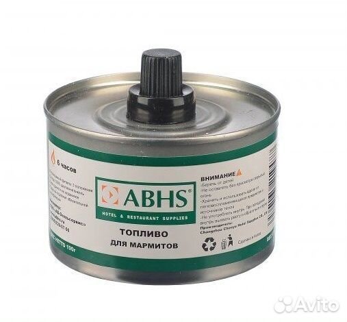 Спиртовая свеча на 3 часа горения