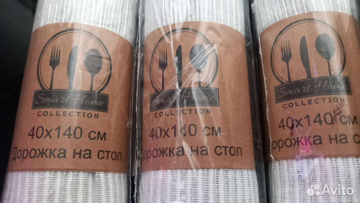 Дорожка на стол 140*40 хлопок