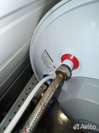 Бойлер водонагреватель 50 литров бу
