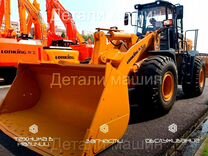 каштановая 4. однокомнатная квартира в саранском. однокомнатная квартира в саранском. дом клик недвижимость саранск. квартира на сутки ленинский район.