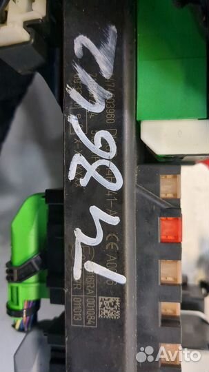 Блок предохранителей Land Rover Range Rover Sport 2013