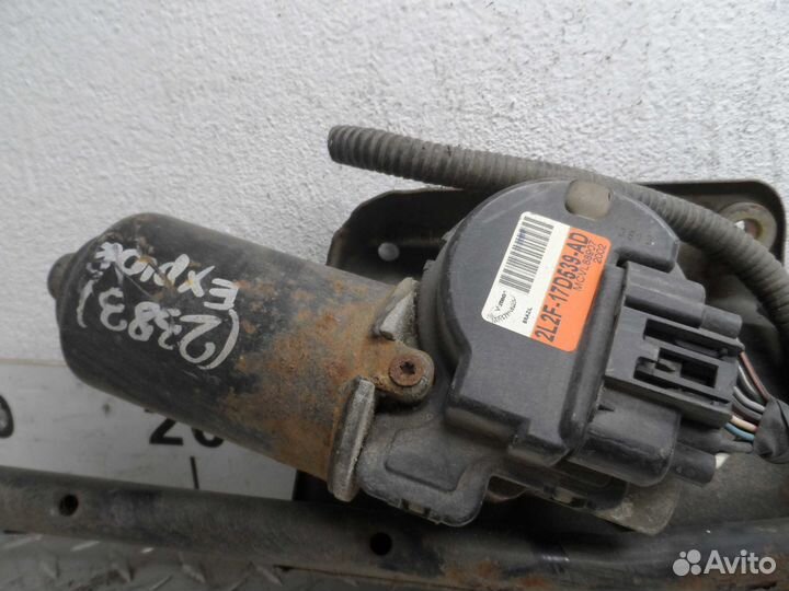 Трапеция дворников Ford Explorer 3 2L2F17D539AD