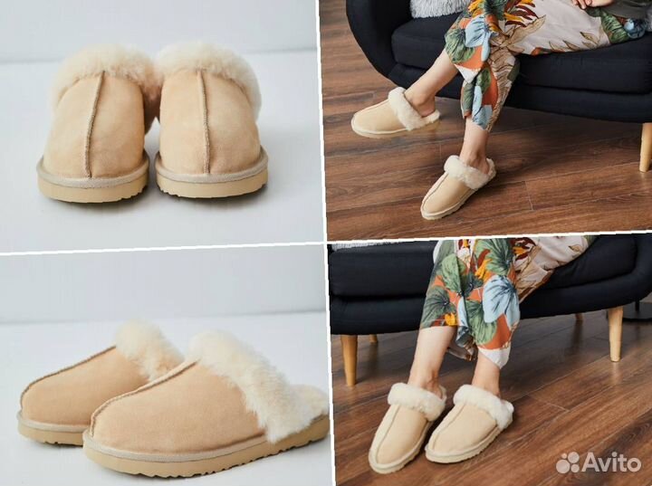 Тапочки UGG из овчины премиум