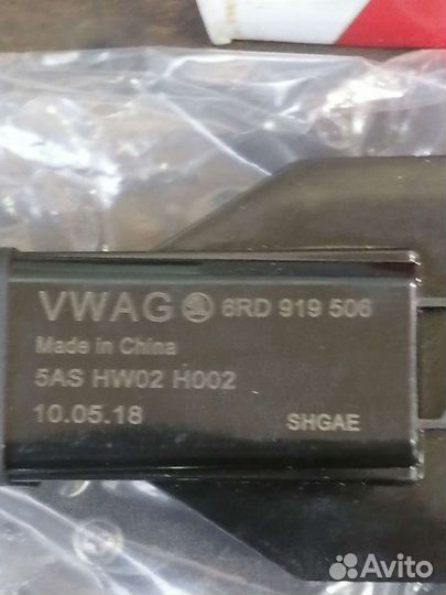 Продам блок управления вентилятором охлаждения VW