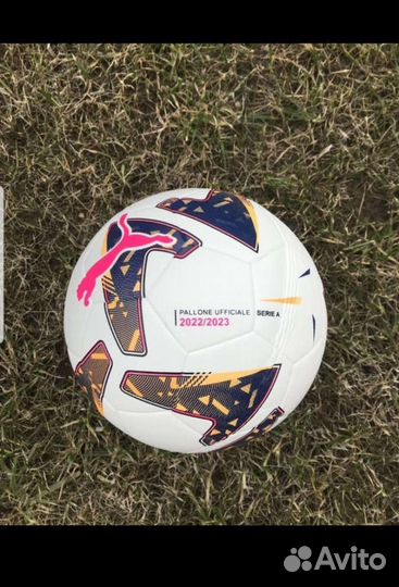 Футбольный мяч профессиональный puma