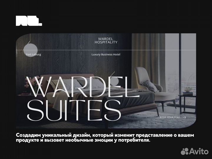 Создание сайтов на tilda / под ключ