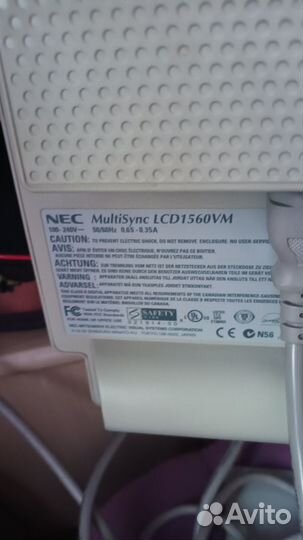 Монитор для компьютера диаг 45см