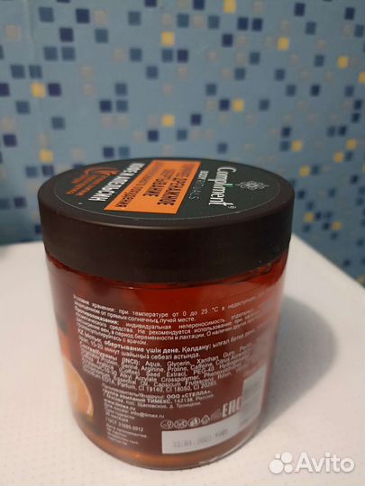 Дренажное обёртывание