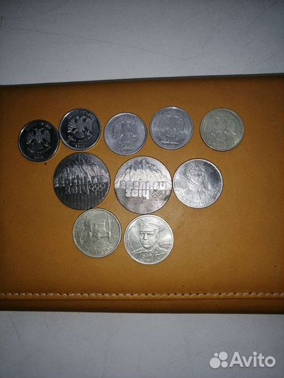 Коллекционные монеты