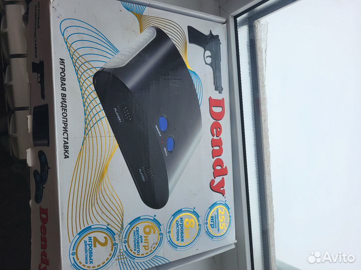 Игровая приставка dendy 8 bit