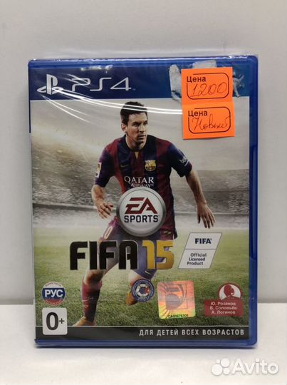 Диск fifa 15 Новый для PS4