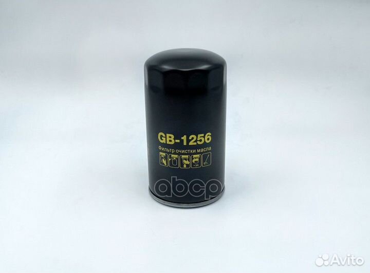 Фильтр масляный HCV GB1256 BIG filter